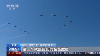 永丰网络娱乐